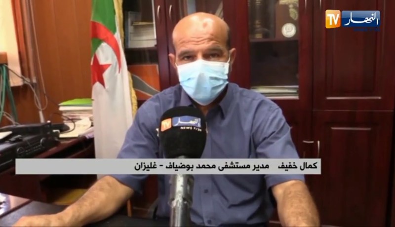 غليزان : تراجع في عدد الإصابات بفيروس كورونا بمستشفى محم بوضياف