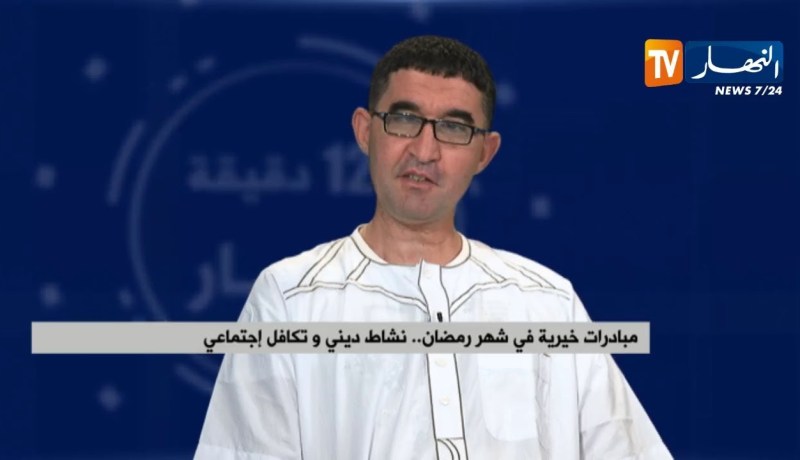 مبادرات خيرية في شهر رمضان ..نشاط ديني وتكافل إجتماعي