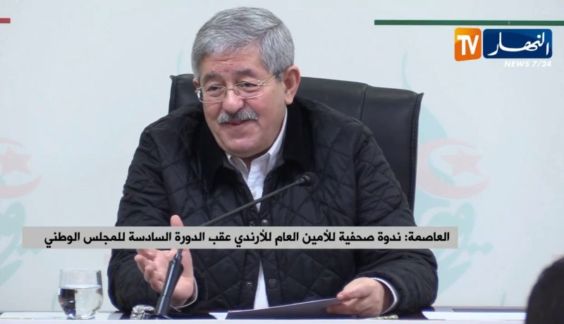 أويحيى: “أنا راني مهني ومرتاح لأني شرفت الرئيس..ولي راني مجينيهوم هدا شغلهم”