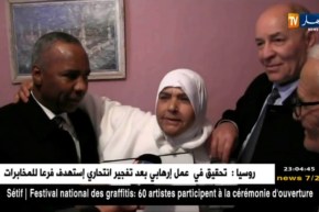 تبسة: توزيع 1100 مقرر سكن ومفاتيح سكن بمختلف الصيغ