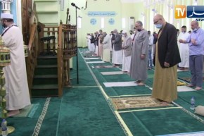 صلاة العيد من ولاية قسنطينة