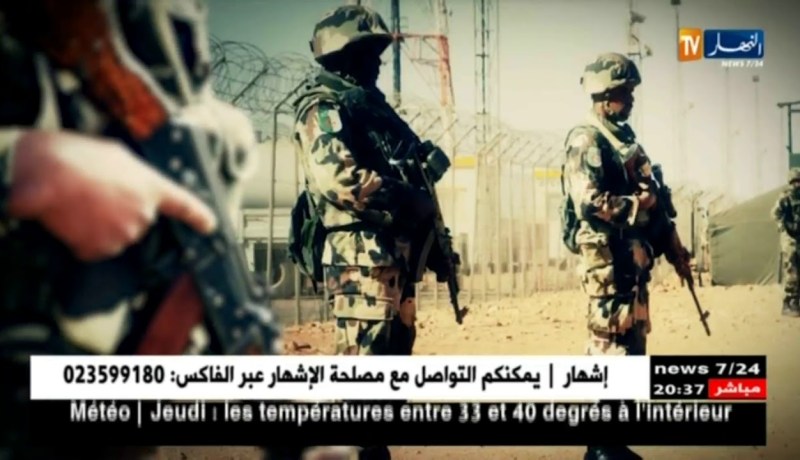 هذا ما حجزته قوات الجيش الوطني الشعبي خلال شهر جويلية