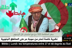 طالع هابط: الشيخ النوي يحيي الجيش الشعبي الوطني على طريقته