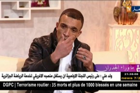 من عمق الجزائر.. قضايا تقشعر لها الأبدان في برنامج “ما وراء الجدران”