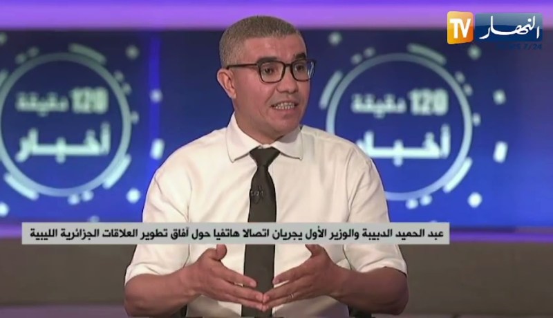 ملتقى الحوار السياسي بجنيف..فشل في التوافق على قاعدة دستورية للإنتخابات نهاية العام