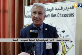 تلمسان: مطالب ترفع للإسراع في الإفراج عن المرسوم التنفيذي لمحاربة الصيد المحظور