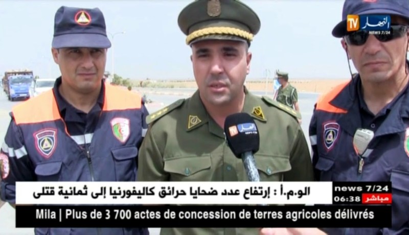 الجلفة: حملة توعوية  مشتركة لمستعملي الطريق للحد من إرهاب الطرقات