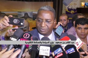 وزير السياحة: سنعيد الإعتبار للخدمة الفندقية