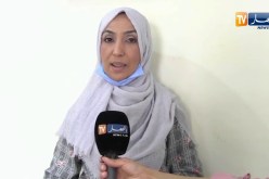البليدة: جمعية الصحفيين والمراسلين تحتفل بعيدها الوطني