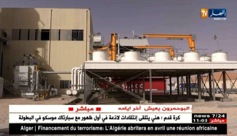 إنشاء شركة جزائرية هندية لصناعة محولات الطاقة الكبرى