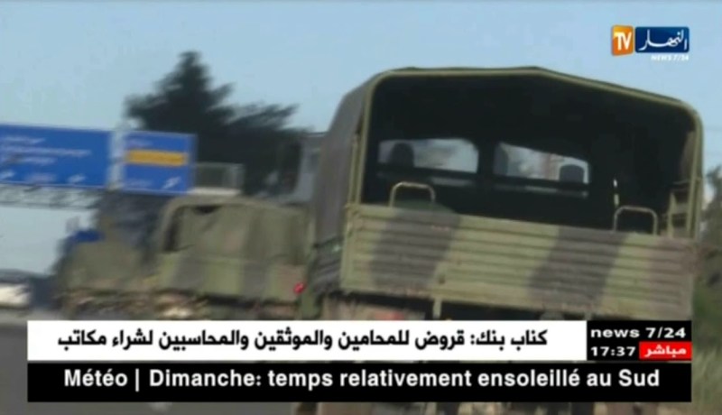 تركيا: أردوغان يعلن عن بدأ معركة “عفرين” على الأرض