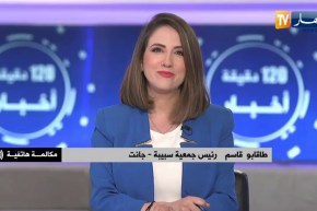 مهرجان السبيبة..  فرصة لعرض الموروث الحضاري والثقافي لجانت