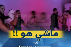 شاهد ..الحراس الشخصيين لسولكينغ يخادعون الجمهور بإخراج شخص آخر بدله  !!
