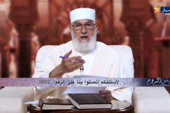 فيض الروح/ هذا هو الفرق بين حفظ الأمانة والهبة