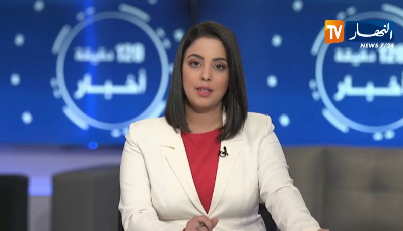 أخبار المال والإقتصاد ليوم الجمعة 17-05-2019