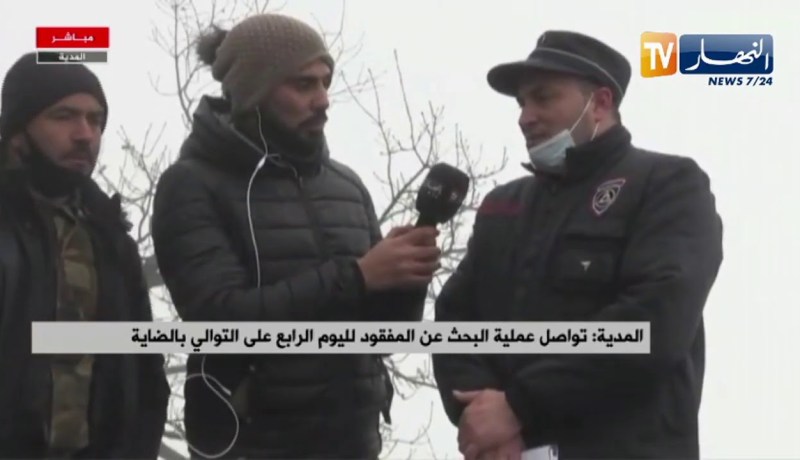 المدية: عملية حشد كبيرة للصيادين وتجنيد حوالي 150 صياد للبحث عن موسى بلعيد