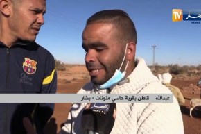 بشار: سكان قرية حاسي منونات الحدودية يطالبون بالمرافق العمومية