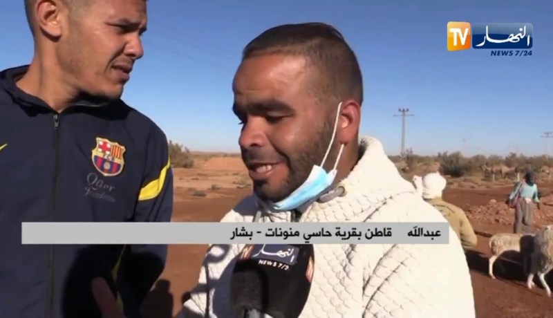 بشار: سكان قرية حاسي منونات الحدودية يطالبون بالمرافق العمومية