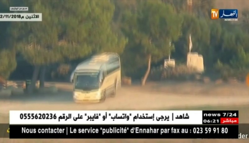 فلسطين: المقاومة تستهدف حافلة لنقل الجنود الصهاينة