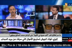 قوافل من المجاهدين ترحل ..الجزائر تفقد تدريجيا جيلا من صناع الماضي الثوري
