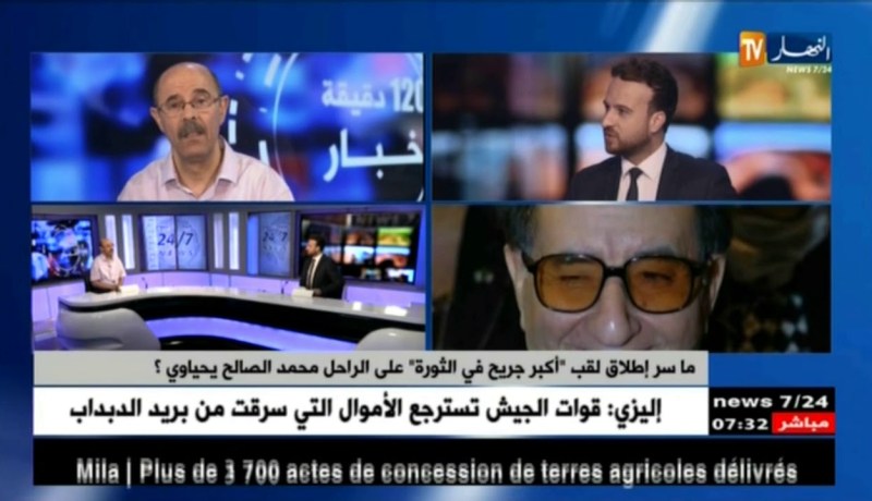 قوافل من المجاهدين ترحل ..الجزائر تفقد تدريجيا جيلا من صناع الماضي الثوري