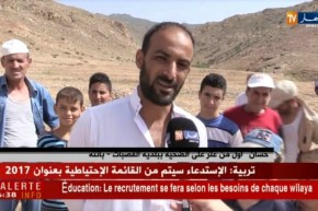 باتنة/ هلاك شاب ثلاثيني جرفته فيضانات واد لوعر ببلدية القصبات