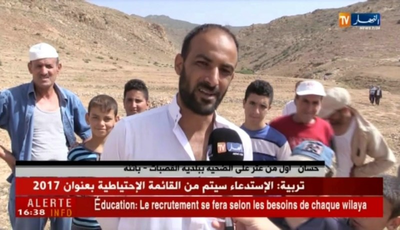 باتنة/ هلاك شاب ثلاثيني جرفته فيضانات واد لوعر ببلدية القصبات