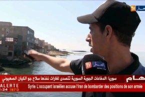 العاصمة: قاطني الصخور على جانب البحر.. خطر وترقب !!