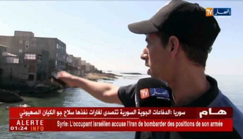 العاصمة: قاطني الصخور على جانب البحر.. خطر وترقب !!