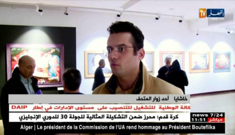 متاحف اللوفر..تجربة فرنسية بصبغة عربية !