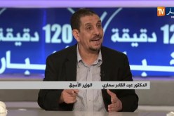 قانون الإستثمار في عين إصلاحات رئيس الجمهورية..  ومطالب بتثبيت قاعدة 50/50