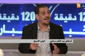 قانون الإستثمار في عين إصلاحات رئيس الجمهورية..  ومطالب بتثبيت قاعدة 50/50