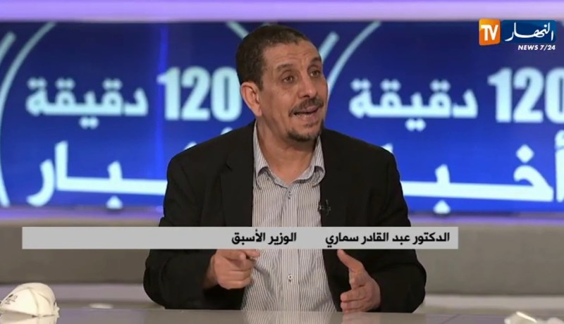 قانون الإستثمار في عين إصلاحات رئيس الجمهورية..  ومطالب بتثبيت قاعدة 50/50