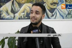 “رابح عصمة” و”بلال مهري” يلهبان مسرح مولود معمري بتيزي وزو