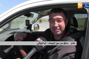 أم البواقي: الدرك الوطني ينظم حملة تحسيسية للحد من حوادث المرور