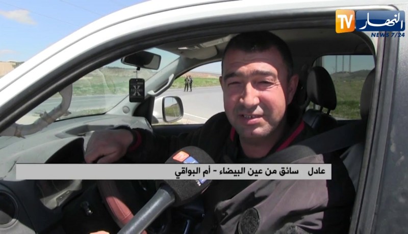 أم البواقي: الدرك الوطني ينظم حملة تحسيسية للحد من حوادث المرور