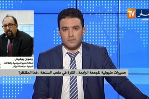 مسيرات مليونية للجمعة الرابعة..الكرة في ملعب السلطة ، فما المنتظر؟