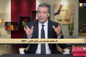 رأي القانون: عم يتبنى أبناء ويريد الإستيلاء على إرث أخوته ويكتبه لأبنائه..شاهد