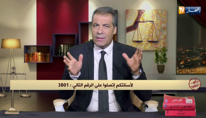 رأي القانون: عم يتبنى أبناء ويريد الإستيلاء على إرث أخوته ويكتبه لأبنائه..شاهد
