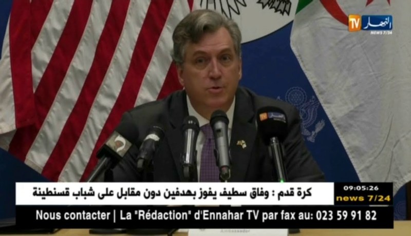 إتفاقية التعاون تيفا سمحت بتعزيز المبادلات التجارية بين الجزائر وأمريكا