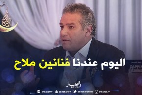 زابينغ رمضان/ “بسّام”.. الموهبة وحدها ما تكفيش لازم العمل عليها