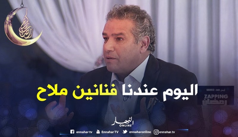 زابينغ رمضان/ “بسّام”.. الموهبة وحدها ما تكفيش لازم العمل عليها