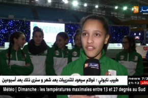 الجزائر تحتضن بطولة المبارزة أواسط إختصاص سيف الحسام