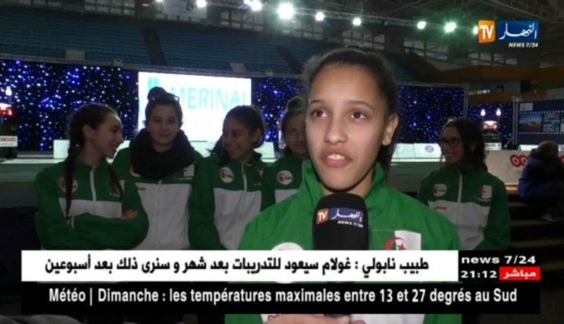 الجزائر تحتضن بطولة المبارزة أواسط إختصاص سيف الحسام