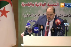 “الأمين العام للأفلان :” مواقف رئيس الجمهورية مع القضايا الدولية مشرفة