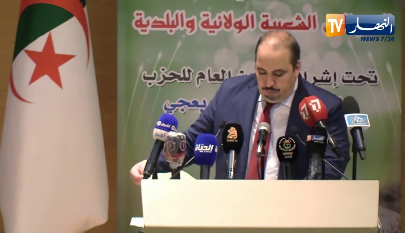 “الأمين العام للأفلان :” مواقف رئيس الجمهورية مع القضايا الدولية مشرفة