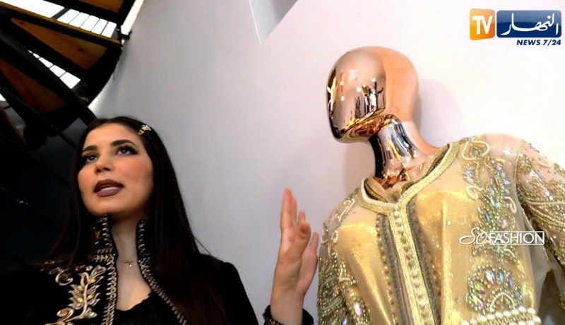 برنامج so fashion: يسلط الضوء على ماركة “sublima”  للأزياء التقليدية