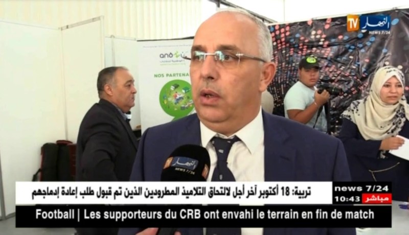 إبرام إتفاقية لتسيير النفايات بين مديرية التكوين و مديرية الصحة مع الوكالة الوطنية للنفايات