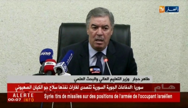 تعليم عالي: تقديم 200 منحة للطلبة الموريطانيين في مختلف التخصصات العلمية