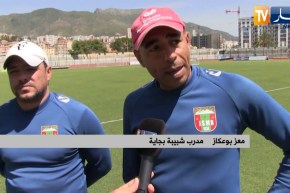 شبيبة بجاية تضع آخر الروتوشات قبل مواجهة نصف نهائي الكأس أمام الوفاق